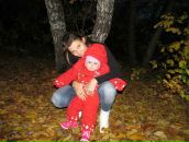 Фотография Безбородовой Юлии