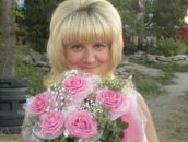 Фотография Митрофановой Елены