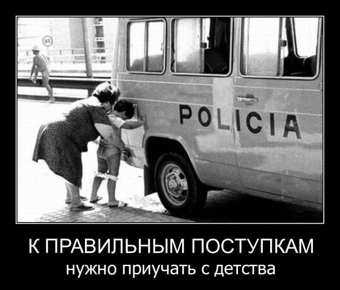 Игорь Кротов фотография #10