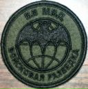 Фотография Белова Николая