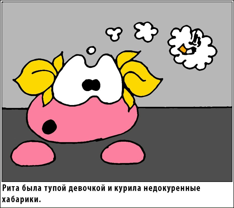 Pingvin Art фотография #27