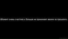 Мариам Глаголева фотография #1