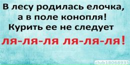 Андрій Мартиненко фотография #23 (источник - https://vk.com/id60899652)