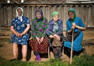 Фотография Губиной Анастасии