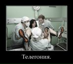 Ігор Бацюн фотография #42 (источник - https://vk.com/id28577863)