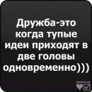 Олександр Остапів фотография #8 (источник - https://vk.com/id30074386)