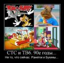 Фотография Ракчеевой Светочки
