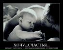 Фотография Голубинской Анастасии