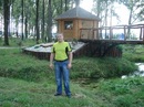 Олег Кіндратів фотография #47 (источник - https://vk.com/id143629641)