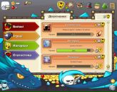 Іван Аксютов фотография #28 (источник - https://vk.com/id62047015)