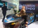 Фотография Москвичевой Светланы