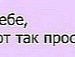 Міша Ковганенко фотография #3 (источник - https://vk.com/id115734547)