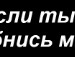 Діана Завальнюк фотография #25 (источник - https://vk.com/id140627099)