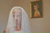 Фотография Скидоненко Юлии