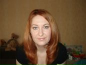 Фотография Храмцовой Натальи