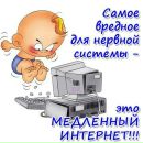 Наталія Сікора фотография #39 (источник - https://vk.com/id60600780)