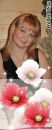 Оксана Цебрівська фотография #1