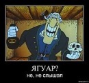 Фотография Янкиной Людмилы