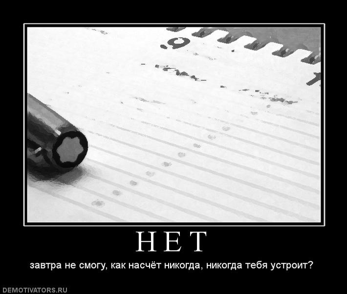 Сергей Гниненко фотография #13