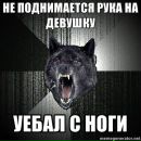 Діма Шилов фотография #2 (источник - https://vk.com/id62295578)