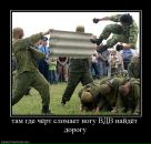 Фотография Вобликова Александра