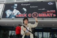 Фотография Улыбышевой Татьяны