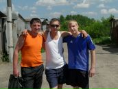 Фотография  