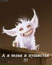 Ірина Філевич фотография #41 (источник - https://vk.com/id68824666)