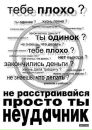 Фотография Павловны Марии