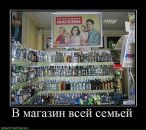 Олексій Дармограй фотография #24 (источник - https://vk.com/id44311451)