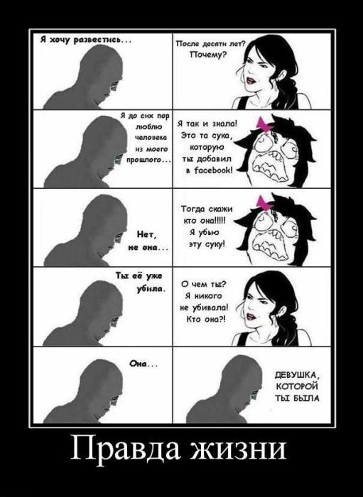 Евгений Полыгалов фотография #21