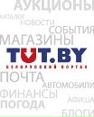 Εвгений Κузнецов фотография #21 (источник - https://vk.com/id83445420)
