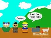 Вадім Галазюк фотография #45 (источник - https://vk.com/id155616116)