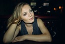 Ірина Багній фотография #3 (источник - https://vk.com/id144371414)
