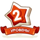 Kadrija Minkevica фотография #2 (источник - https://vk.com/id146607214)