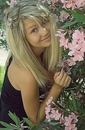Сабінка Кицюня фотография #40 (источник - https://vk.com/id147876852)
