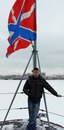 Іван Кишенко фотография #1
