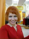 Фотография Остропиковой Натальи