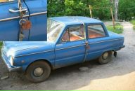 Віталік Шпак фотография #30 (источник - https://vk.com/id24501440)