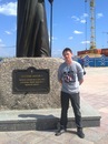 Фотография Великанова Дениса
