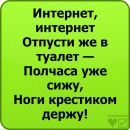 Вікторія Кучерак фотография #2 (источник - https://vk.com/id32376040)