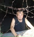 Фотография Маркова Максима