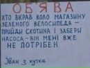 Вовік Гузюнь фотография #15 (источник - https://vk.com/id65380627)