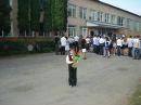 Адріана Рибак фотография #37 (источник - https://vk.com/id143735677)
