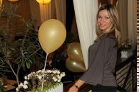 Фотография Цыпук Ирины