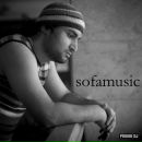 Фотография Атира Софы