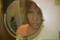 Фотография Штейнберг Елены