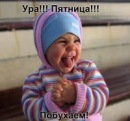 Cdtnzn Pd`pls фотография #1