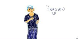 Фотография Шашкова Андрея