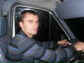 Ірина Івантишин фотография #29 (источник - https://vk.com/id51026232)